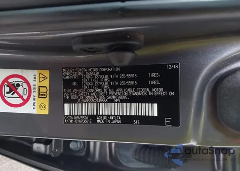 2019 Lexus Nx 300 F Sport из США, поврежденный, VIN JTJYARBZ3K2145568